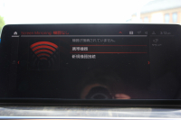 BMW 5シリーズ 523d Xdrive ﾂｰﾘﾝｸﾞMｽﾎﾟｰﾂ ｴﾃﾞｨｼｮﾝｼﾞｮｲﾌﾟﾗｽ ｾﾚｸﾄP 後期 1ｵｰﾅ 4WD ﾊﾟﾉﾗﾏｻﾝﾙｰﾌ ﾋｰﾀｰ黒革 ﾊｰﾏﾝｶｰﾄﾞﾝｻﾗｳﾝﾄﾞｱﾀﾞﾌﾟﾃｨﾌﾞｻｽ 19AW LEDﾍｯﾄﾞﾗｲﾄ ｵｰﾄﾊｲﾋﾞｰﾑ 360度ｶﾒﾗ ｱｯﾌﾟﾙｶｰﾌﾟﾚｲ BMWﾗｲﾌﾞｺｯｸﾋﾟｯﾄ 2年保証