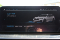 BMW 5シリーズ 523d Xdrive ﾂｰﾘﾝｸﾞMｽﾎﾟｰﾂ ｴﾃﾞｨｼｮﾝｼﾞｮｲﾌﾟﾗｽ ｾﾚｸﾄP 後期 1ｵｰﾅ 4WD ﾊﾟﾉﾗﾏｻﾝﾙｰﾌ ﾋｰﾀｰ黒革 ﾊｰﾏﾝｶｰﾄﾞﾝｻﾗｳﾝﾄﾞｱﾀﾞﾌﾟﾃｨﾌﾞｻｽ 19AW LEDﾍｯﾄﾞﾗｲﾄ ｵｰﾄﾊｲﾋﾞｰﾑ 360度ｶﾒﾗ ｱｯﾌﾟﾙｶｰﾌﾟﾚｲ BMWﾗｲﾌﾞｺｯｸﾋﾟｯﾄ 2年保証