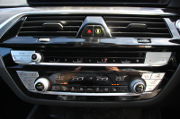 BMW 5シリーズ 523d Xdrive ﾂｰﾘﾝｸﾞMｽﾎﾟｰﾂ ｴﾃﾞｨｼｮﾝｼﾞｮｲﾌﾟﾗｽ ｾﾚｸﾄP 後期 1ｵｰﾅ 4WD ﾊﾟﾉﾗﾏｻﾝﾙｰﾌ ﾋｰﾀｰ黒革 ﾊｰﾏﾝｶｰﾄﾞﾝｻﾗｳﾝﾄﾞｱﾀﾞﾌﾟﾃｨﾌﾞｻｽ 19AW LEDﾍｯﾄﾞﾗｲﾄ ｵｰﾄﾊｲﾋﾞｰﾑ 360度ｶﾒﾗ ｱｯﾌﾟﾙｶｰﾌﾟﾚｲ BMWﾗｲﾌﾞｺｯｸﾋﾟｯﾄ 2年保証