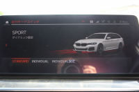 BMW 5シリーズ 523d Xdrive ﾂｰﾘﾝｸﾞMｽﾎﾟｰﾂ ｴﾃﾞｨｼｮﾝｼﾞｮｲﾌﾟﾗｽ ｾﾚｸﾄP 後期 1ｵｰﾅ 4WD ﾊﾟﾉﾗﾏｻﾝﾙｰﾌ ﾋｰﾀｰ黒革 ﾊｰﾏﾝｶｰﾄﾞﾝｻﾗｳﾝﾄﾞｱﾀﾞﾌﾟﾃｨﾌﾞｻｽ 19AW LEDﾍｯﾄﾞﾗｲﾄ ｵｰﾄﾊｲﾋﾞｰﾑ 360度ｶﾒﾗ ｱｯﾌﾟﾙｶｰﾌﾟﾚｲ BMWﾗｲﾌﾞｺｯｸﾋﾟｯﾄ 2年保証