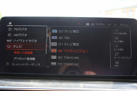 BMW 5シリーズ 523d Xdrive ﾂｰﾘﾝｸﾞMｽﾎﾟｰﾂ ｴﾃﾞｨｼｮﾝｼﾞｮｲﾌﾟﾗｽ ｾﾚｸﾄP 後期 1ｵｰﾅ 4WD ﾊﾟﾉﾗﾏｻﾝﾙｰﾌ ﾋｰﾀｰ黒革 ﾊｰﾏﾝｶｰﾄﾞﾝｻﾗｳﾝﾄﾞｱﾀﾞﾌﾟﾃｨﾌﾞｻｽ 19AW LEDﾍｯﾄﾞﾗｲﾄ ｵｰﾄﾊｲﾋﾞｰﾑ 360度ｶﾒﾗ ｱｯﾌﾟﾙｶｰﾌﾟﾚｲ BMWﾗｲﾌﾞｺｯｸﾋﾟｯﾄ 2年保証