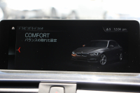 BMW 3シリーズ 320i Mｽﾎﾟｰﾂ 最終ﾓﾃﾞﾙ 新ｴﾝｼﾞﾝ ﾋｰﾀｰ黒革 LEDﾍｯﾄﾞﾗｲﾄ&ﾃｰﾙ NEWﾙｰﾑﾐﾗｰ 追従ACC ﾚｰﾝﾁｪﾝｼﾞ警告 ﾀｯﾁ画面対応HDDﾅﾋﾞBluetooth接続 Bｶﾒﾗ ﾊﾟﾄﾞﾙｼﾌﾄ 衝突軽減ﾌﾞﾚｰｷ 車線逸脱警告 歩行者警告 2年保証