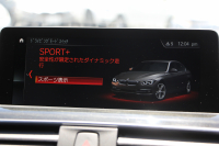 BMW 3シリーズ 320i Mｽﾎﾟｰﾂ 最終ﾓﾃﾞﾙ 新ｴﾝｼﾞﾝ ﾋｰﾀｰ黒革 LEDﾍｯﾄﾞﾗｲﾄ&ﾃｰﾙ NEWﾙｰﾑﾐﾗｰ 追従ACC ﾚｰﾝﾁｪﾝｼﾞ警告 ﾀｯﾁ画面対応HDDﾅﾋﾞBluetooth接続 Bｶﾒﾗ ﾊﾟﾄﾞﾙｼﾌﾄ 衝突軽減ﾌﾞﾚｰｷ 車線逸脱警告 歩行者警告 2年保証
