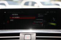 BMW 3シリーズ 320i Mｽﾎﾟｰﾂ 最終ﾓﾃﾞﾙ 新ｴﾝｼﾞﾝ ﾋｰﾀｰ黒革 LEDﾍｯﾄﾞﾗｲﾄ&ﾃｰﾙ NEWﾙｰﾑﾐﾗｰ 追従ACC ﾚｰﾝﾁｪﾝｼﾞ警告 ﾀｯﾁ画面対応HDDﾅﾋﾞBluetooth接続 Bｶﾒﾗ ﾊﾟﾄﾞﾙｼﾌﾄ 衝突軽減ﾌﾞﾚｰｷ 車線逸脱警告 歩行者警告 2年保証