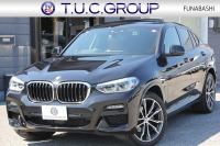 BMW X4 Xdrive20d Mｽﾎﾟｰﾂ 中期 NEWｲﾝﾃﾘｱ ﾊﾟﾉﾗﾏｻﾝﾙｰﾌ ｺﾆｬｯｸﾚｻﾞｰ 全席ﾋｰﾀｰ BMWﾗｲﾌﾞｺｯｸﾋﾟｯﾄ HUD ｼﾞｪｽﾁｬｰC ﾜｲﾔﾚｽ充電 ｵﾌﾟｼｮﾝ20AW NEWHDDﾅﾋﾞApplecarplay 追従ACC ｽﾃｱﾘﾝｸﾞｻﾎﾟｰﾄ 360度ｶﾒﾗ LEDﾍｯﾄﾞﾗｲﾄ 2年保証