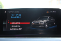 BMW 5シリーズ 523i ｴﾃﾞｨｼｮﾝﾐｯｼｮﾝｲﾝﾎﾟｯｼﾌﾞﾙ 特別仕様車 ﾊｰﾏﾝｶｰﾄﾞﾝｻﾗｳﾝﾄﾞHUD 専用ﾌﾞﾗｯｸ19AW ﾌﾞﾗｯｸｷﾄﾞﾆｰｸﾞﾘﾙ 追従ACC ｽﾃｱﾘﾝｸﾞｻﾎﾟｰﾄ  360度ｶﾒﾗ Pｱｼｽﾄ ﾀｯﾁ画面HDDﾅﾋﾞTV LEDﾍｯﾄﾞﾗｲﾄ ｵｰﾄﾊｲﾋﾞｰﾑ 2年保証