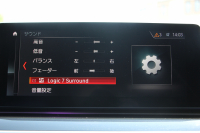 BMW 5シリーズ 523i ｴﾃﾞｨｼｮﾝﾐｯｼｮﾝｲﾝﾎﾟｯｼﾌﾞﾙ 特別仕様車 ﾊｰﾏﾝｶｰﾄﾞﾝｻﾗｳﾝﾄﾞHUD 専用ﾌﾞﾗｯｸ19AW ﾌﾞﾗｯｸｷﾄﾞﾆｰｸﾞﾘﾙ 追従ACC ｽﾃｱﾘﾝｸﾞｻﾎﾟｰﾄ  360度ｶﾒﾗ Pｱｼｽﾄ ﾀｯﾁ画面HDDﾅﾋﾞTV LEDﾍｯﾄﾞﾗｲﾄ ｵｰﾄﾊｲﾋﾞｰﾑ 2年保証