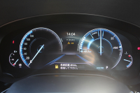 BMW 5シリーズ 523i ｴﾃﾞｨｼｮﾝﾐｯｼｮﾝｲﾝﾎﾟｯｼﾌﾞﾙ 特別仕様車 ﾊｰﾏﾝｶｰﾄﾞﾝｻﾗｳﾝﾄﾞHUD 専用ﾌﾞﾗｯｸ19AW ﾌﾞﾗｯｸｷﾄﾞﾆｰｸﾞﾘﾙ 追従ACC ｽﾃｱﾘﾝｸﾞｻﾎﾟｰﾄ  360度ｶﾒﾗ Pｱｼｽﾄ ﾀｯﾁ画面HDDﾅﾋﾞTV LEDﾍｯﾄﾞﾗｲﾄ ｵｰﾄﾊｲﾋﾞｰﾑ 2年保証