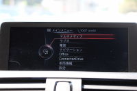 BMW 1シリーズ M135i ﾊﾟｰｷﾝｸﾞｻﾎﾟｰﾄP 直6ﾀｰﾎﾞ320馬力 ｱﾀﾞﾌﾟﾃｨﾌﾞMｻｽ ﾀｯﾁﾊﾟｯﾄﾞ対応HDDﾅﾋﾞBｶﾒﾗ 専用ｴｱﾛ 18AW 専用ﾌﾞﾚｰｷ 左右独立ｵｰﾄｴｱｺﾝ ﾊﾟﾄﾞﾙｼﾌﾄ 8速AT ｽﾏｰﾄｷｰ Bluetoothｵｰﾃﾞｨｵ ﾌﾞﾗｯｸｸﾞﾘﾙ 2年保証