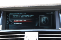 BMW X3 ｾﾚﾌﾞﾚｰｼｮﾝｴﾃﾞｨｼｮﾝﾌﾞﾗｯｸｱｳﾄ 限定車 最終ﾓﾃﾞﾙ 1ｵｰﾅ ﾋｰﾀｰ黒革 追従ACC ﾚｰﾝﾁｪﾝｼﾞ警告 NEWﾃﾞｻﾞｲﾝｽﾃｱﾘﾝｸﾞ変更後iﾄﾞﾗｲﾌﾞHDDﾅﾋﾞTV TOPﾋﾞｭｰｶﾒﾗ  電動ﾄﾗﾝｸ ｽﾏｰﾄｷｰ ﾊﾟﾄﾞﾙｼﾌﾄ ﾌﾞﾗｯｸ18AW 2年保証