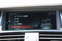 BMW X3 ｾﾚﾌﾞﾚｰｼｮﾝｴﾃﾞｨｼｮﾝﾌﾞﾗｯｸｱｳﾄ 限定車 最終ﾓﾃﾞﾙ 1ｵｰﾅ ﾋｰﾀｰ黒革 追従ACC ﾚｰﾝﾁｪﾝｼﾞ警告 NEWﾃﾞｻﾞｲﾝｽﾃｱﾘﾝｸﾞ変更後iﾄﾞﾗｲﾌﾞHDDﾅﾋﾞTV TOPﾋﾞｭｰｶﾒﾗ  電動ﾄﾗﾝｸ ｽﾏｰﾄｷｰ ﾊﾟﾄﾞﾙｼﾌﾄ ﾌﾞﾗｯｸ18AW 2年保証