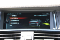 BMW X3 ｾﾚﾌﾞﾚｰｼｮﾝｴﾃﾞｨｼｮﾝﾌﾞﾗｯｸｱｳﾄ 限定車 最終ﾓﾃﾞﾙ 1ｵｰﾅ ﾋｰﾀｰ黒革 追従ACC ﾚｰﾝﾁｪﾝｼﾞ警告 NEWﾃﾞｻﾞｲﾝｽﾃｱﾘﾝｸﾞ変更後iﾄﾞﾗｲﾌﾞHDDﾅﾋﾞTV TOPﾋﾞｭｰｶﾒﾗ  電動ﾄﾗﾝｸ ｽﾏｰﾄｷｰ ﾊﾟﾄﾞﾙｼﾌﾄ ﾌﾞﾗｯｸ18AW 2年保証