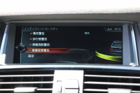 BMW X3 ｾﾚﾌﾞﾚｰｼｮﾝｴﾃﾞｨｼｮﾝﾌﾞﾗｯｸｱｳﾄ 限定車 最終ﾓﾃﾞﾙ 1ｵｰﾅ ﾋｰﾀｰ黒革 追従ACC ﾚｰﾝﾁｪﾝｼﾞ警告 NEWﾃﾞｻﾞｲﾝｽﾃｱﾘﾝｸﾞ変更後iﾄﾞﾗｲﾌﾞHDDﾅﾋﾞTV TOPﾋﾞｭｰｶﾒﾗ  電動ﾄﾗﾝｸ ｽﾏｰﾄｷｰ ﾊﾟﾄﾞﾙｼﾌﾄ ﾌﾞﾗｯｸ18AW 2年保証