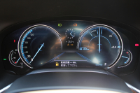 BMW 7シリーズ 740i Mｽﾎﾟｰﾂ ｻﾝﾙｰﾌ ｺﾆｬｯｸﾚｻﾞｰ ﾚｰｻﾞｰﾗｲﾄ ﾃﾞｨｽﾌﾟﾚｲｷｰ ﾘﾓｰﾄP 全席ﾋｰﾀｰ ﾅｯﾊﾟﾚｻﾞｰ&ﾏｯｻｰｼﾞ&ﾍﾞﾝﾁﾚｰｼｮﾝ 追従ACC HUD ﾀｯﾁ画面HDDﾅﾋﾞTV Mﾊﾟﾌｫｰﾏﾝｽ21AW 360度ｶﾒﾗ 全ﾄﾞｱｿﾌﾄｸﾛｰｽﾞｽﾃｱﾘﾝｸﾞｻﾎﾟｰﾄ ｵｰﾄﾊｲﾋﾞｰﾑ 2年保証