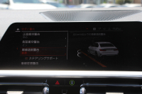 BMW 3シリーズ 320i Mｽﾎﾟｰﾂ ﾃﾞﾋﾞｭｰ&ｺﾝﾌｫｰﾄP 1ｵｰﾅ ﾋｰﾀｰ黒革 専用ﾌﾞﾙｰｽﾃｯﾁ 19AW 360度ｶﾒﾗ 追従ACC ｽﾃｱﾘﾝｸﾞｻﾎﾟｰﾄ LEDﾍｯﾄﾞﾗｲﾄ 電動ﾄﾗﾝｸ ｱｯﾌﾟﾙｶｰﾌﾟﾚｲ ﾀｯﾁ画面HDDﾅﾋﾞﾜｲﾔﾚｽ充電 hi-fiｽﾋﾟｰｶｰ 2年保証