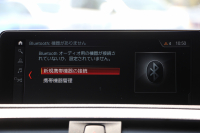 BMW 2シリーズ M240i ｸｰﾍﾟ後期 ﾌｪｲｽﾘﾌﾄ後 B58新ｴﾝｼﾞﾝ 340馬力 追従ACC ｼｰﾄﾋｰﾀｰ LEDﾍｯﾄﾞﾗｲﾄ LEDﾃｰﾙ ｱﾀﾞﾌﾟﾃｨﾌﾞMｻｽ ｼｰﾄﾋｰﾀｰ ﾀｯﾁ画面HDDﾅﾋﾞPｱｼｽﾄ ﾊﾟﾄﾞﾙｼﾌﾄ 8速AT 18AW 衝突軽減ﾌﾞﾚｰｷ ﾌ 2年保証