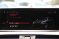 BMW 2シリーズ M240i ｸｰﾍﾟ後期 ﾌｪｲｽﾘﾌﾄ後 B58新ｴﾝｼﾞﾝ 340馬力 追従ACC ｼｰﾄﾋｰﾀｰ LEDﾍｯﾄﾞﾗｲﾄ LEDﾃｰﾙ ｱﾀﾞﾌﾟﾃｨﾌﾞMｻｽ ｼｰﾄﾋｰﾀｰ ﾀｯﾁ画面HDDﾅﾋﾞPｱｼｽﾄ ﾊﾟﾄﾞﾙｼﾌﾄ 8速AT 18AW 衝突軽減ﾌﾞﾚｰｷ ﾌ 2年保証