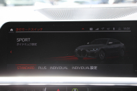 BMW 4シリーズ M440i Xdrive ｸﾞﾗﾝｸｰﾍﾟｲﾉﾍﾞｰｼｮﾝP 387馬力 直6ﾀｰﾎﾞ4WD ﾋｰﾀｰ黒革 ﾚｰｻﾞｰﾗｲﾄ 360度ｶﾒﾗ ﾊｰﾏﾝｶｰﾄﾞﾝ ｱﾀﾞﾌﾟﾃｨﾌﾞMｻｽ Mｽﾎﾟｰﾂﾃﾞﾌ&ﾌﾞﾚｰｷ ｼﾞｪｽﾁｬｰC ﾜｲﾔﾚｽ充電 ｱｯﾌﾟﾙｶｰﾌﾟﾚｲ ﾀｯﾁ画面対応HDDﾅﾋﾞｱﾝﾋﾞｴﾝﾄﾗｲﾄ 2年保証