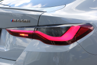 BMW 4シリーズ M440i Xdrive ｸﾞﾗﾝｸｰﾍﾟｲﾉﾍﾞｰｼｮﾝP 387馬力 直6ﾀｰﾎﾞ4WD ﾋｰﾀｰ黒革 ﾚｰｻﾞｰﾗｲﾄ 360度ｶﾒﾗ ﾊｰﾏﾝｶｰﾄﾞﾝ ｱﾀﾞﾌﾟﾃｨﾌﾞMｻｽ Mｽﾎﾟｰﾂﾃﾞﾌ&ﾌﾞﾚｰｷ ｼﾞｪｽﾁｬｰC ﾜｲﾔﾚｽ充電 ｱｯﾌﾟﾙｶｰﾌﾟﾚｲ ﾀｯﾁ画面対応HDDﾅﾋﾞｱﾝﾋﾞｴﾝﾄﾗｲﾄ 2年保証