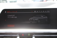 BMW 4シリーズ M440i Xdrive ｸﾞﾗﾝｸｰﾍﾟｲﾉﾍﾞｰｼｮﾝP 387馬力 直6ﾀｰﾎﾞ4WD ﾋｰﾀｰ黒革 ﾚｰｻﾞｰﾗｲﾄ 360度ｶﾒﾗ ﾊｰﾏﾝｶｰﾄﾞﾝ ｱﾀﾞﾌﾟﾃｨﾌﾞMｻｽ Mｽﾎﾟｰﾂﾃﾞﾌ&ﾌﾞﾚｰｷ ｼﾞｪｽﾁｬｰC ﾜｲﾔﾚｽ充電 ｱｯﾌﾟﾙｶｰﾌﾟﾚｲ ﾀｯﾁ画面対応HDDﾅﾋﾞｱﾝﾋﾞｴﾝﾄﾗｲﾄ 2年保証