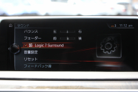 BMW 7シリーズ 740i ﾌﾟﾗｽP ｴﾅｼﾞｰEVOﾎﾞﾃﾞｨｷｯﾄ&20AW ｻﾝﾙｰﾌ 全席ﾋｰﾀｰ黒革 ﾃﾞｨｽﾌﾟﾚｲｷｰ LEDﾍｯﾄﾞﾗｲﾄ ﾊｰﾏﾝｶｰﾄﾞﾝ ﾏｯｻｰｼﾞ&ﾍﾞﾝﾁﾚｰｼｮﾝ HUD 追従ACC ｽﾃｱｻﾎﾟｰﾄ 液晶ﾒｰﾀｰ ﾀｯﾁ画面ﾅﾋﾞ360度ｶﾒﾗ ｿﾌﾄｸﾛｰｽﾞﾄﾞｱ 電動ﾄﾗﾝｸ 2年保証