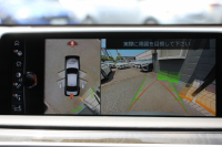 BMW 7シリーズ 740i ﾌﾟﾗｽP ｴﾅｼﾞｰEVOﾎﾞﾃﾞｨｷｯﾄ&20AW ｻﾝﾙｰﾌ 全席ﾋｰﾀｰ黒革 ﾃﾞｨｽﾌﾟﾚｲｷｰ LEDﾍｯﾄﾞﾗｲﾄ ﾊｰﾏﾝｶｰﾄﾞﾝ ﾏｯｻｰｼﾞ&ﾍﾞﾝﾁﾚｰｼｮﾝ HUD 追従ACC ｽﾃｱｻﾎﾟｰﾄ 液晶ﾒｰﾀｰ ﾀｯﾁ画面ﾅﾋﾞ360度ｶﾒﾗ ｿﾌﾄｸﾛｰｽﾞﾄﾞｱ 電動ﾄﾗﾝｸ 2年保証