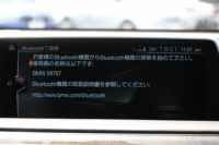 BMW 7シリーズ 740i ﾌﾟﾗｽP ｴﾅｼﾞｰEVOﾎﾞﾃﾞｨｷｯﾄ&20AW ｻﾝﾙｰﾌ 全席ﾋｰﾀｰ黒革 ﾃﾞｨｽﾌﾟﾚｲｷｰ LEDﾍｯﾄﾞﾗｲﾄ ﾊｰﾏﾝｶｰﾄﾞﾝ ﾏｯｻｰｼﾞ&ﾍﾞﾝﾁﾚｰｼｮﾝ HUD 追従ACC ｽﾃｱｻﾎﾟｰﾄ 液晶ﾒｰﾀｰ ﾀｯﾁ画面ﾅﾋﾞ360度ｶﾒﾗ ｿﾌﾄｸﾛｰｽﾞﾄﾞｱ 電動ﾄﾗﾝｸ 2年保証