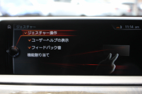 BMW 7シリーズ 740i ﾌﾟﾗｽP ｴﾅｼﾞｰEVOﾎﾞﾃﾞｨｷｯﾄ&20AW ｻﾝﾙｰﾌ 全席ﾋｰﾀｰ黒革 ﾃﾞｨｽﾌﾟﾚｲｷｰ LEDﾍｯﾄﾞﾗｲﾄ ﾊｰﾏﾝｶｰﾄﾞﾝ ﾏｯｻｰｼﾞ&ﾍﾞﾝﾁﾚｰｼｮﾝ HUD 追従ACC ｽﾃｱｻﾎﾟｰﾄ 液晶ﾒｰﾀｰ ﾀｯﾁ画面ﾅﾋﾞ360度ｶﾒﾗ ｿﾌﾄｸﾛｰｽﾞﾄﾞｱ 電動ﾄﾗﾝｸ 2年保証