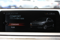 BMW 7シリーズ 740i ﾌﾟﾗｽP ｴﾅｼﾞｰEVOﾎﾞﾃﾞｨｷｯﾄ&20AW ｻﾝﾙｰﾌ 全席ﾋｰﾀｰ黒革 ﾃﾞｨｽﾌﾟﾚｲｷｰ LEDﾍｯﾄﾞﾗｲﾄ ﾊｰﾏﾝｶｰﾄﾞﾝ ﾏｯｻｰｼﾞ&ﾍﾞﾝﾁﾚｰｼｮﾝ HUD 追従ACC ｽﾃｱｻﾎﾟｰﾄ 液晶ﾒｰﾀｰ ﾀｯﾁ画面ﾅﾋﾞ360度ｶﾒﾗ ｿﾌﾄｸﾛｰｽﾞﾄﾞｱ 電動ﾄﾗﾝｸ 2年保証