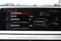 BMW 7シリーズ 740i ﾌﾟﾗｽP ｴﾅｼﾞｰEVOﾎﾞﾃﾞｨｷｯﾄ&20AW ｻﾝﾙｰﾌ 全席ﾋｰﾀｰ黒革 ﾃﾞｨｽﾌﾟﾚｲｷｰ LEDﾍｯﾄﾞﾗｲﾄ ﾊｰﾏﾝｶｰﾄﾞﾝ ﾏｯｻｰｼﾞ&ﾍﾞﾝﾁﾚｰｼｮﾝ HUD 追従ACC ｽﾃｱｻﾎﾟｰﾄ 液晶ﾒｰﾀｰ ﾀｯﾁ画面ﾅﾋﾞ360度ｶﾒﾗ ｿﾌﾄｸﾛｰｽﾞﾄﾞｱ 電動ﾄﾗﾝｸ 2年保証