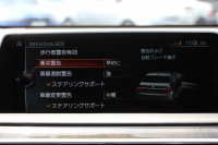 BMW 7シリーズ 740i ﾌﾟﾗｽP ｴﾅｼﾞｰEVOﾎﾞﾃﾞｨｷｯﾄ&20AW ｻﾝﾙｰﾌ 全席ﾋｰﾀｰ黒革 ﾃﾞｨｽﾌﾟﾚｲｷｰ LEDﾍｯﾄﾞﾗｲﾄ ﾊｰﾏﾝｶｰﾄﾞﾝ ﾏｯｻｰｼﾞ&ﾍﾞﾝﾁﾚｰｼｮﾝ HUD 追従ACC ｽﾃｱｻﾎﾟｰﾄ 液晶ﾒｰﾀｰ ﾀｯﾁ画面ﾅﾋﾞ360度ｶﾒﾗ ｿﾌﾄｸﾛｰｽﾞﾄﾞｱ 電動ﾄﾗﾝｸ 2年保証