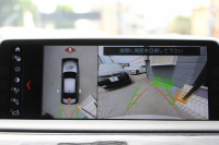 BMW 7シリーズ 740i Mｽﾎﾟｰﾂ ｻﾝﾙｰﾌ 全席ﾋｰﾀｰ黒革 ﾚｰｻﾞｰﾗｲﾄ ﾏｯｻｰｼﾞ&ﾍﾞﾝﾁﾚｰｼｮﾝ 追従ACC HUD ﾀｯﾁ画面HDDﾅﾋﾞTV 360度ｶﾒﾗ 全ﾄﾞｱｿﾌﾄｸﾛｰｽﾞ電動ﾄﾗﾝｸ ｽﾃｱﾘﾝｸﾞｻﾎﾟｰﾄ ｵｰﾄﾊｲﾋﾞｰﾑ 液晶ﾒｰﾀｰ ｵﾌﾟｼｮﾝ20AW 2年保証