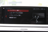 BMW 7シリーズ 740i Mｽﾎﾟｰﾂ ｻﾝﾙｰﾌ 全席ﾋｰﾀｰ黒革 ﾚｰｻﾞｰﾗｲﾄ ﾏｯｻｰｼﾞ&ﾍﾞﾝﾁﾚｰｼｮﾝ 追従ACC HUD ﾀｯﾁ画面HDDﾅﾋﾞTV 360度ｶﾒﾗ 全ﾄﾞｱｿﾌﾄｸﾛｰｽﾞ電動ﾄﾗﾝｸ ｽﾃｱﾘﾝｸﾞｻﾎﾟｰﾄ ｵｰﾄﾊｲﾋﾞｰﾑ 液晶ﾒｰﾀｰ ｵﾌﾟｼｮﾝ20AW 2年保証