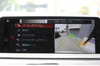 BMW 7シリーズ 740i Mｽﾎﾟｰﾂ ｻﾝﾙｰﾌ 全席ﾋｰﾀｰ黒革 ﾚｰｻﾞｰﾗｲﾄ ﾏｯｻｰｼﾞ&ﾍﾞﾝﾁﾚｰｼｮﾝ 追従ACC HUD ﾀｯﾁ画面HDDﾅﾋﾞTV 360度ｶﾒﾗ 全ﾄﾞｱｿﾌﾄｸﾛｰｽﾞ電動ﾄﾗﾝｸ ｽﾃｱﾘﾝｸﾞｻﾎﾟｰﾄ ｵｰﾄﾊｲﾋﾞｰﾑ 液晶ﾒｰﾀｰ ｵﾌﾟｼｮﾝ20AW 2年保証