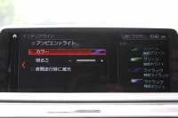 BMW 7シリーズ 740i Mｽﾎﾟｰﾂ ｻﾝﾙｰﾌ 全席ﾋｰﾀｰ黒革 ﾚｰｻﾞｰﾗｲﾄ ﾏｯｻｰｼﾞ&ﾍﾞﾝﾁﾚｰｼｮﾝ 追従ACC HUD ﾀｯﾁ画面HDDﾅﾋﾞTV 360度ｶﾒﾗ 全ﾄﾞｱｿﾌﾄｸﾛｰｽﾞ電動ﾄﾗﾝｸ ｽﾃｱﾘﾝｸﾞｻﾎﾟｰﾄ ｵｰﾄﾊｲﾋﾞｰﾑ 液晶ﾒｰﾀｰ ｵﾌﾟｼｮﾝ20AW 2年保証