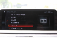BMW 7シリーズ 740i Mｽﾎﾟｰﾂ ｻﾝﾙｰﾌ 全席ﾋｰﾀｰ黒革 ﾚｰｻﾞｰﾗｲﾄ ﾏｯｻｰｼﾞ&ﾍﾞﾝﾁﾚｰｼｮﾝ 追従ACC HUD ﾀｯﾁ画面HDDﾅﾋﾞTV 360度ｶﾒﾗ 全ﾄﾞｱｿﾌﾄｸﾛｰｽﾞ電動ﾄﾗﾝｸ ｽﾃｱﾘﾝｸﾞｻﾎﾟｰﾄ ｵｰﾄﾊｲﾋﾞｰﾑ 液晶ﾒｰﾀｰ ｵﾌﾟｼｮﾝ20AW 2年保証