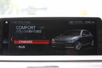 BMW 7シリーズ 740i Mｽﾎﾟｰﾂ ｻﾝﾙｰﾌ 全席ﾋｰﾀｰ黒革 ﾚｰｻﾞｰﾗｲﾄ ﾏｯｻｰｼﾞ&ﾍﾞﾝﾁﾚｰｼｮﾝ 追従ACC HUD ﾀｯﾁ画面HDDﾅﾋﾞTV 360度ｶﾒﾗ 全ﾄﾞｱｿﾌﾄｸﾛｰｽﾞ電動ﾄﾗﾝｸ ｽﾃｱﾘﾝｸﾞｻﾎﾟｰﾄ ｵｰﾄﾊｲﾋﾞｰﾑ 液晶ﾒｰﾀｰ ｵﾌﾟｼｮﾝ20AW 2年保証