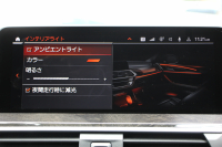 BMW X3 Xdrive20d Mｽﾎﾟｰﾂ ﾊｲﾗｲﾝ 1ｵｰﾅ NEWｲﾝﾃﾘｱ BMWﾗｲﾌﾞｺｯｸﾋﾟｯﾄﾞｱｯﾌﾟﾙｶｰﾌﾟﾚｲ 新ﾀｯﾁ画面HDDﾅﾋﾞ全席ﾋｰﾀｰ付ﾓｶﾚｻﾞｰ ｱﾝﾋﾞｴﾝﾄﾗｲﾄ ﾘｱｼｰﾄ可倒調整 360度ｶﾒﾗ ｵﾌﾟｼｮﾝ20AW 電動ﾘｱｹﾞｰﾄ 2年保証