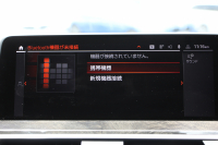 BMW X3 Xdrive20d Mｽﾎﾟｰﾂ ﾊｲﾗｲﾝ 1ｵｰﾅ NEWｲﾝﾃﾘｱ BMWﾗｲﾌﾞｺｯｸﾋﾟｯﾄﾞｱｯﾌﾟﾙｶｰﾌﾟﾚｲ 新ﾀｯﾁ画面HDDﾅﾋﾞ全席ﾋｰﾀｰ付ﾓｶﾚｻﾞｰ ｱﾝﾋﾞｴﾝﾄﾗｲﾄ ﾘｱｼｰﾄ可倒調整 360度ｶﾒﾗ ｵﾌﾟｼｮﾝ20AW 電動ﾘｱｹﾞｰﾄ 2年保証