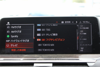 BMW X3 Xdrive20d Mｽﾎﾟｰﾂ ﾊｲﾗｲﾝ 中期 新型式3DA-UZ20 NEWｲﾝﾃﾘｱ BMWﾗｲﾌﾞｺｯｸﾋﾟｯﾄﾞｱｯﾌﾟﾙｶｰﾌﾟﾚｲ 新ﾀｯﾁ画面HDDﾅﾋﾞ全席ﾋｰﾀｰ付ｺﾆｬｯｸﾚｻﾞｰ ｱﾝﾋﾞｴﾝﾄﾗｲﾄ ﾘｱｼｰﾄ可倒調整 360度ｶﾒﾗ ｵﾌﾟｼｮﾝ20AW 電動ﾘｱｹﾞｰﾄ 2年保証