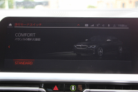 BMW 3シリーズ M340i Xdrive ｲﾉﾍﾞｰｼｮﾝP 4WD 直6ﾀｰﾎﾞ387馬力 ｻﾝﾙｰﾌ ﾋｰﾀｰ黒革 ﾚｰｻﾞｰﾗｲﾄ HUD ｼﾞｪｽﾁｬｰC ﾊｰﾏﾝｶｰﾄﾞﾝｻﾗｳﾝﾄﾞｱﾀﾞﾌﾟﾃｨﾌﾞMｻｽ 専用ﾃﾞﾌ 19AW Mｽﾎﾟｰﾂﾌﾞﾚｰｷ BMWﾗｲﾌﾞｺｯｸﾋﾟｯﾄﾞﾊﾟｰｷﾝｸﾞｱｼｽﾄﾌﾟﾗｽ 360度ｶﾒﾗ 2年保証