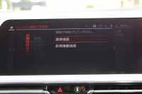 BMW 3シリーズ M340i Xdrive ｲﾉﾍﾞｰｼｮﾝP 4WD 直6ﾀｰﾎﾞ387馬力 ｻﾝﾙｰﾌ ﾋｰﾀｰ黒革 ﾚｰｻﾞｰﾗｲﾄ HUD ｼﾞｪｽﾁｬｰC ﾊｰﾏﾝｶｰﾄﾞﾝｻﾗｳﾝﾄﾞｱﾀﾞﾌﾟﾃｨﾌﾞMｻｽ 専用ﾃﾞﾌ 19AW Mｽﾎﾟｰﾂﾌﾞﾚｰｷ BMWﾗｲﾌﾞｺｯｸﾋﾟｯﾄﾞﾊﾟｰｷﾝｸﾞｱｼｽﾄﾌﾟﾗｽ 360度ｶﾒﾗ 2年保証