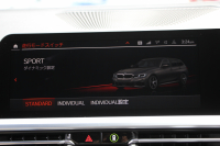 BMW 3シリーズ 320d Xdrive ﾂｰﾘﾝｸﾞMｽﾎﾟｰﾂ ﾃﾞﾋﾞｭｰ&ｲﾉﾍﾞｰｼｮﾝ&ｺﾝﾌｫｰﾄP  individualｶﾗｰ ﾚｰｻﾞｰﾗｲﾄ ﾋｰﾀｰ付ｵｲｽﾀｰﾚｻﾞｰ HUD ｼﾞｪｽﾁｬｰｺﾝﾄﾛｰﾙ ｱｯﾌﾟﾙｶｰﾌﾟﾚｲ BMWﾗｲﾌﾞｺｯｸﾋﾟｯﾄﾞﾜｲﾔﾚｽ充電 電動ﾄﾗﾝｸ 追従ACC ｽﾃｱﾘﾝｸﾞｻﾎﾟｰﾄ 2年保証