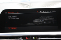 BMW 3シリーズ 320d Xdrive ﾂｰﾘﾝｸﾞMｽﾎﾟｰﾂ ﾃﾞﾋﾞｭｰ&ｲﾉﾍﾞｰｼｮﾝ&ｺﾝﾌｫｰﾄP  individualｶﾗｰ ﾚｰｻﾞｰﾗｲﾄ ﾋｰﾀｰ付ｵｲｽﾀｰﾚｻﾞｰ HUD ｼﾞｪｽﾁｬｰｺﾝﾄﾛｰﾙ ｱｯﾌﾟﾙｶｰﾌﾟﾚｲ BMWﾗｲﾌﾞｺｯｸﾋﾟｯﾄﾞﾜｲﾔﾚｽ充電 電動ﾄﾗﾝｸ 追従ACC ｽﾃｱﾘﾝｸﾞｻﾎﾟｰﾄ 2年保証