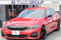 BMW 3シリーズ 320d Xdrive Mｽﾎﾟｰﾂ ｴﾃﾞｨｼｮﾝｻﾝﾗｲｽﾞ50台限定車 ﾋｰﾀｰ黒革 ﾚｰｻﾞｰﾗｲﾄ ｱﾀﾞﾌﾟﾃｨﾌﾞMｻｽ 専用19AW Mﾘｱｽﾎﾟｲﾗｰ Mｼｰﾄﾍﾞﾙﾄ 追従ACC ｽﾃｱﾘﾝｸﾞｻﾎﾟｰﾄ BMWﾗｲﾌﾞｺｯｸﾋﾟｯﾄﾞｱｯﾌﾟﾙｶｰﾌﾟﾚｲ ﾜｲﾔﾚｽ充電 2年保証