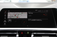 BMW 3シリーズ 320d Xdrive Mｽﾎﾟｰﾂ ｴﾃﾞｨｼｮﾝｻﾝﾗｲｽﾞ50台限定車 ﾋｰﾀｰ黒革 ﾚｰｻﾞｰﾗｲﾄ ｱﾀﾞﾌﾟﾃｨﾌﾞMｻｽ 専用19AW Mﾘｱｽﾎﾟｲﾗｰ Mｼｰﾄﾍﾞﾙﾄ 追従ACC ｽﾃｱﾘﾝｸﾞｻﾎﾟｰﾄ BMWﾗｲﾌﾞｺｯｸﾋﾟｯﾄﾞｱｯﾌﾟﾙｶｰﾌﾟﾚｲ ﾜｲﾔﾚｽ充電 2年保証