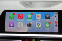 BMW 3シリーズ 320d Xdrive Mｽﾎﾟｰﾂ ｴﾃﾞｨｼｮﾝｻﾝﾗｲｽﾞ50台限定車 ﾋｰﾀｰ黒革 ﾚｰｻﾞｰﾗｲﾄ ｱﾀﾞﾌﾟﾃｨﾌﾞMｻｽ 専用19AW Mﾘｱｽﾎﾟｲﾗｰ Mｼｰﾄﾍﾞﾙﾄ 追従ACC ｽﾃｱﾘﾝｸﾞｻﾎﾟｰﾄ BMWﾗｲﾌﾞｺｯｸﾋﾟｯﾄﾞｱｯﾌﾟﾙｶｰﾌﾟﾚｲ ﾜｲﾔﾚｽ充電 2年保証