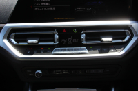 BMW 3シリーズ 330i Mｽﾎﾟｰﾂ ﾊｲﾗｲﾝ ｺﾝﾌｫｰﾄP 高出力 258馬力 ﾋｰﾀｰ黒革 追従ACC ｽﾃｱﾘﾝｸﾞｻﾎﾟｰﾄ ﾌﾙｾｸﾞTV 360度ｶﾒﾗ Pｱｼｽﾄﾌﾟﾗｽ 19AW LEDﾍｯﾄﾞﾗｲﾄ Mｽﾎﾟｰﾂﾌﾞﾚｰｷ ﾀｯﾁ画面HDDﾅﾋﾞｱｯﾌﾟﾙｶｰﾌﾟﾚｲ Hifiｽﾋﾟｰｶｰ 電動ﾄﾗﾝｸ ﾜｲﾔﾚｽ充電 2年保証