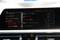 BMW 3シリーズ 330i Mｽﾎﾟｰﾂ ﾊｲﾗｲﾝ ｺﾝﾌｫｰﾄP 高出力 258馬力 ﾋｰﾀｰ黒革 追従ACC ｽﾃｱﾘﾝｸﾞｻﾎﾟｰﾄ ﾌﾙｾｸﾞTV 360度ｶﾒﾗ Pｱｼｽﾄﾌﾟﾗｽ 19AW LEDﾍｯﾄﾞﾗｲﾄ Mｽﾎﾟｰﾂﾌﾞﾚｰｷ ﾀｯﾁ画面HDDﾅﾋﾞｱｯﾌﾟﾙｶｰﾌﾟﾚｲ Hifiｽﾋﾟｰｶｰ 電動ﾄﾗﾝｸ ﾜｲﾔﾚｽ充電 2年保証