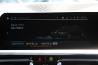 BMW 3シリーズ 330i Mｽﾎﾟｰﾂ ﾊｲﾗｲﾝ ｺﾝﾌｫｰﾄP 高出力 258馬力 ﾋｰﾀｰ黒革 追従ACC ｽﾃｱﾘﾝｸﾞｻﾎﾟｰﾄ ﾌﾙｾｸﾞTV 360度ｶﾒﾗ Pｱｼｽﾄﾌﾟﾗｽ 19AW LEDﾍｯﾄﾞﾗｲﾄ Mｽﾎﾟｰﾂﾌﾞﾚｰｷ ﾀｯﾁ画面HDDﾅﾋﾞｱｯﾌﾟﾙｶｰﾌﾟﾚｲ Hifiｽﾋﾟｰｶｰ 電動ﾄﾗﾝｸ ﾜｲﾔﾚｽ充電 2年保証